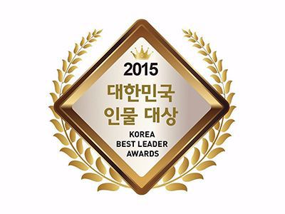 2015 대한민국 인물대상