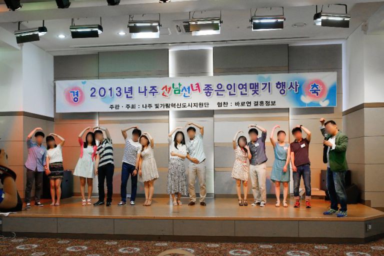 2013.07.04 나주파티